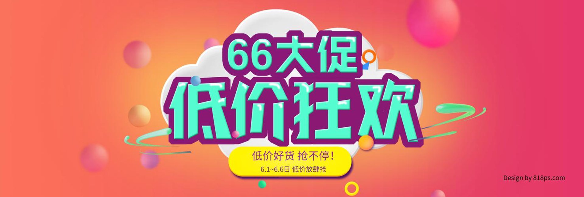 卓锐硬件