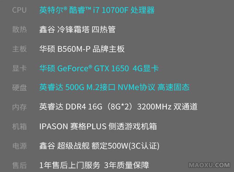 显卡驱动:释放图形性能的钥匙